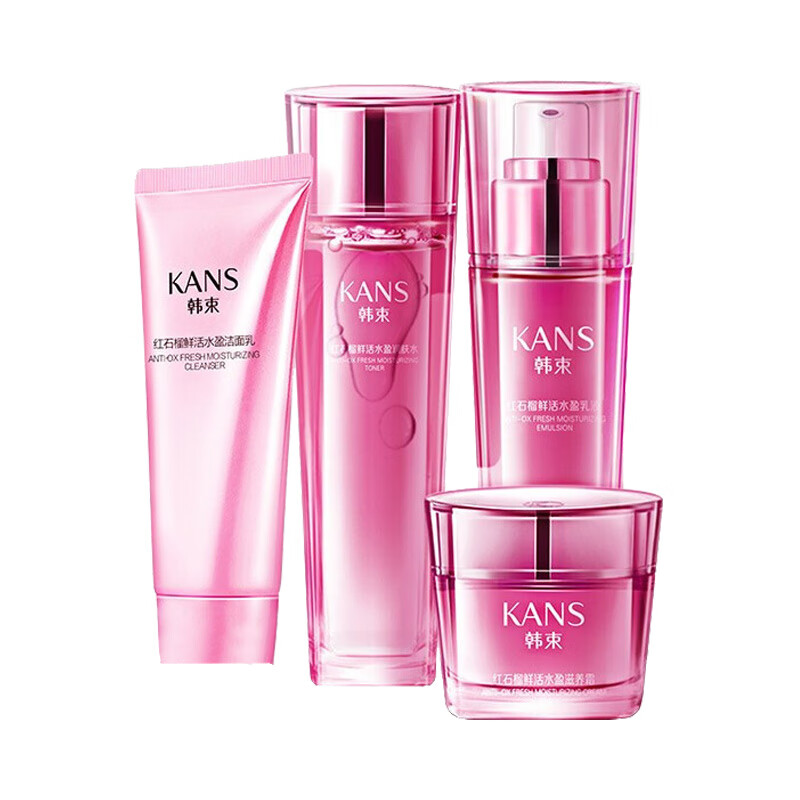 韩束 淡化细纹护肤套装