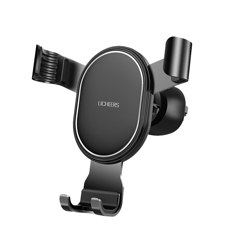 领臣 合金车载手机支架