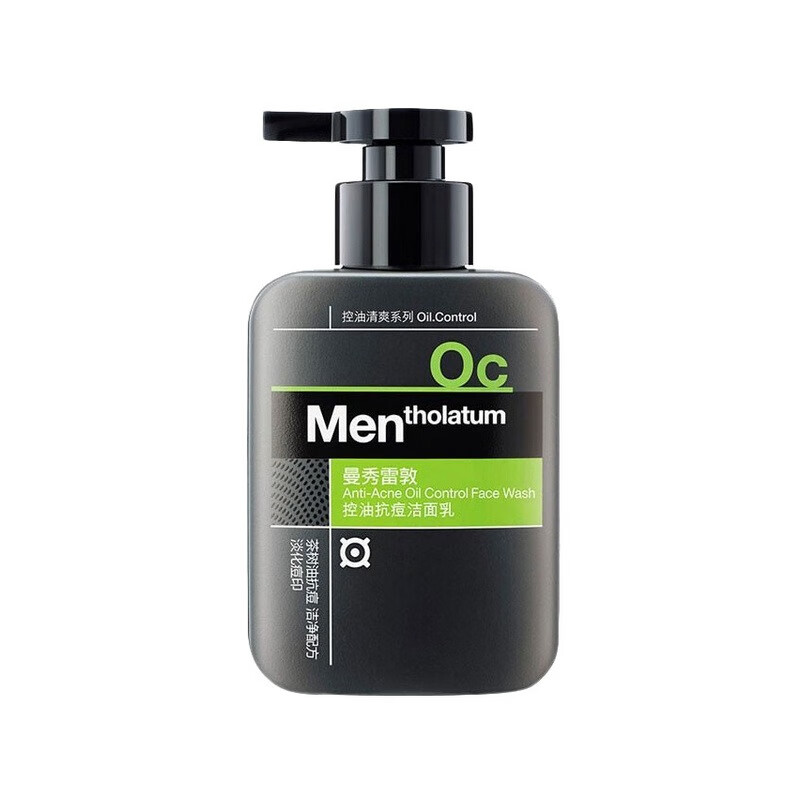 曼秀雷敦 深层洁净抗痘洗面奶