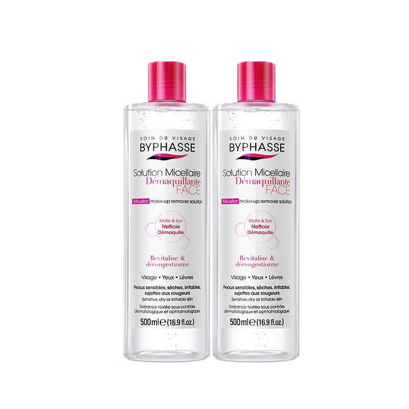 蓓昂斯 温和无刺激 卸妆水