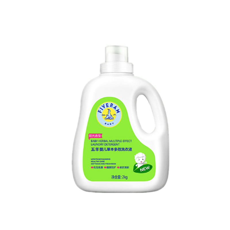 五羊 草本多效 婴儿洗衣液