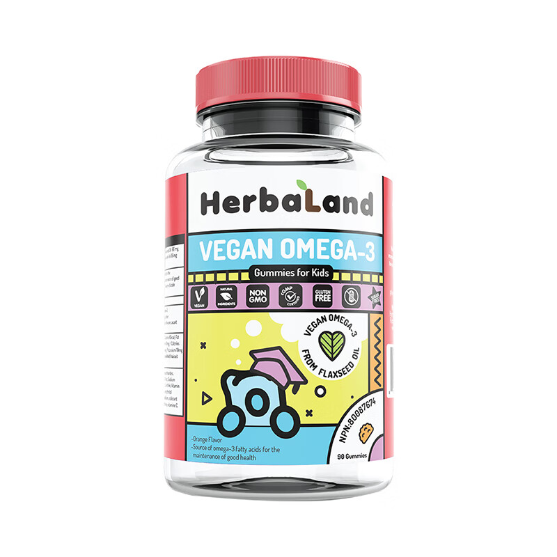 禾宝蓝 Q弹顺滑 鱼油软糖