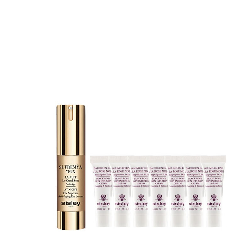 希思黎 保湿御龄 护肤套装