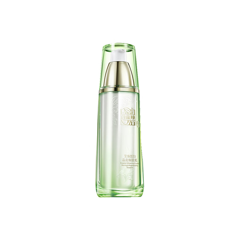 百雀羚 补水保湿护肤乳液