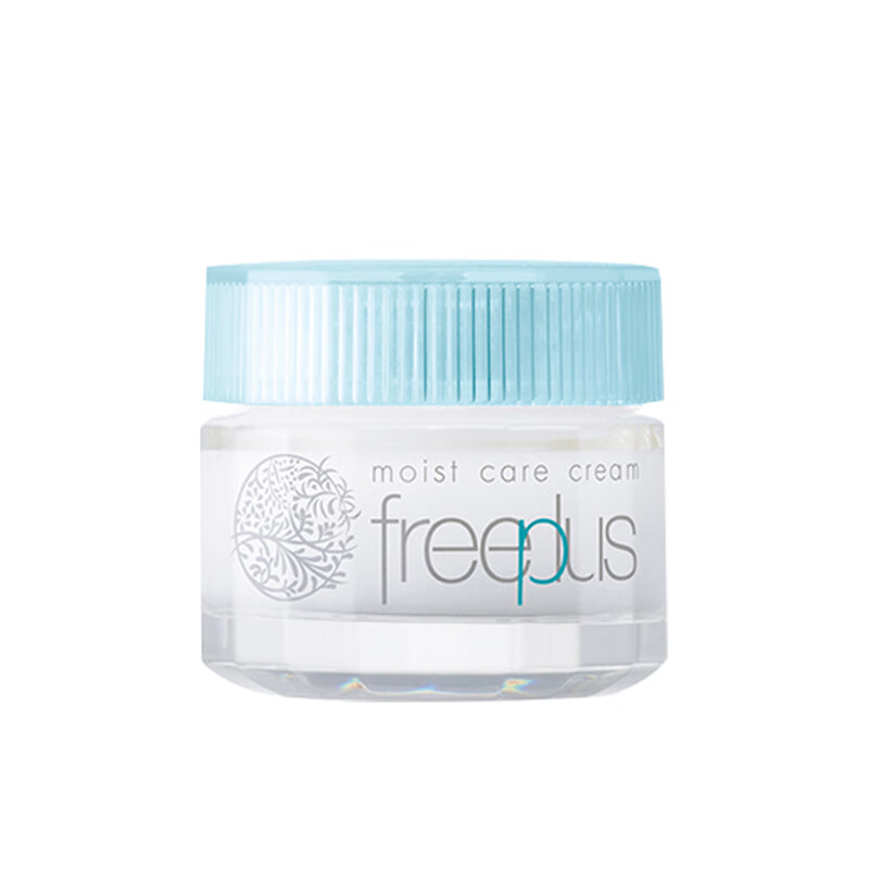 芙丽芳丝 保湿修护 面霜