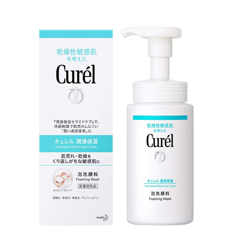 珂润 润浸保湿洁面泡沫