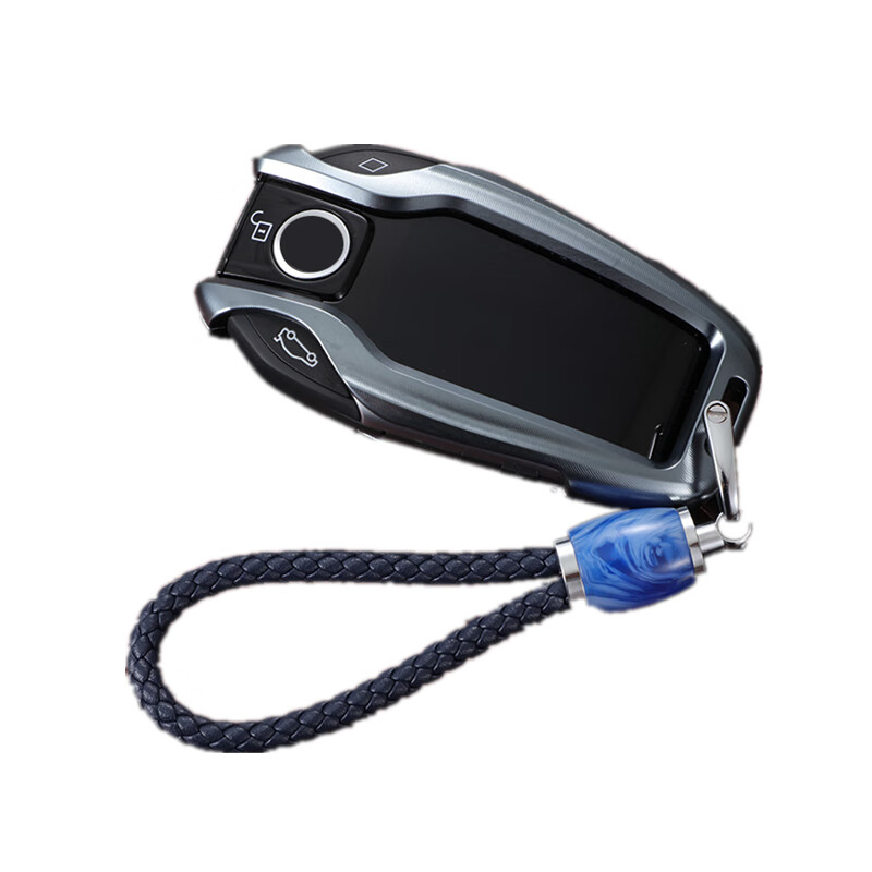 酷奈 宝马系列钥匙包