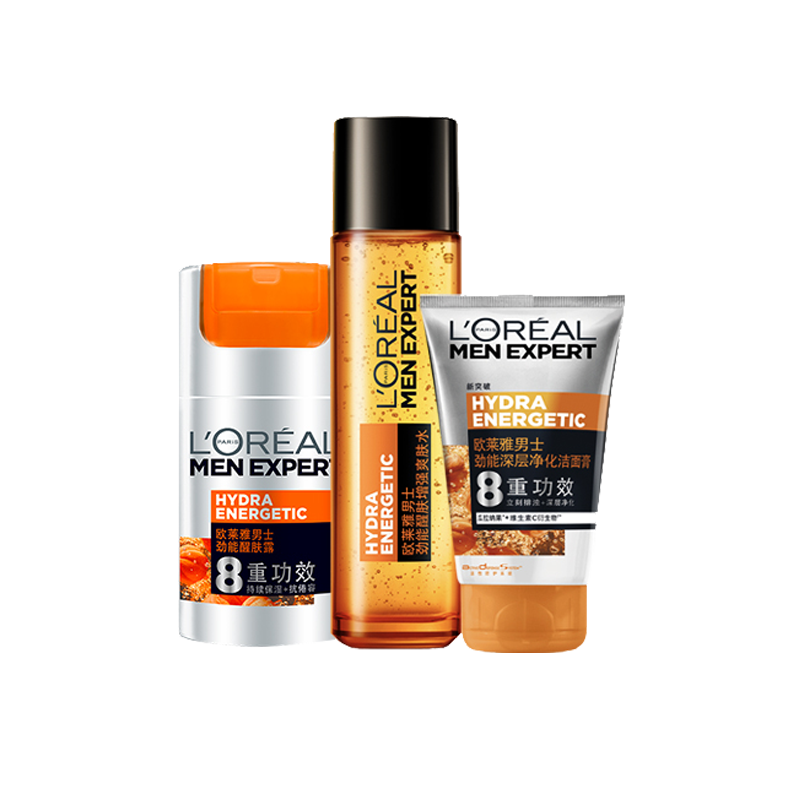 欧莱雅 劲能保湿 护肤套装