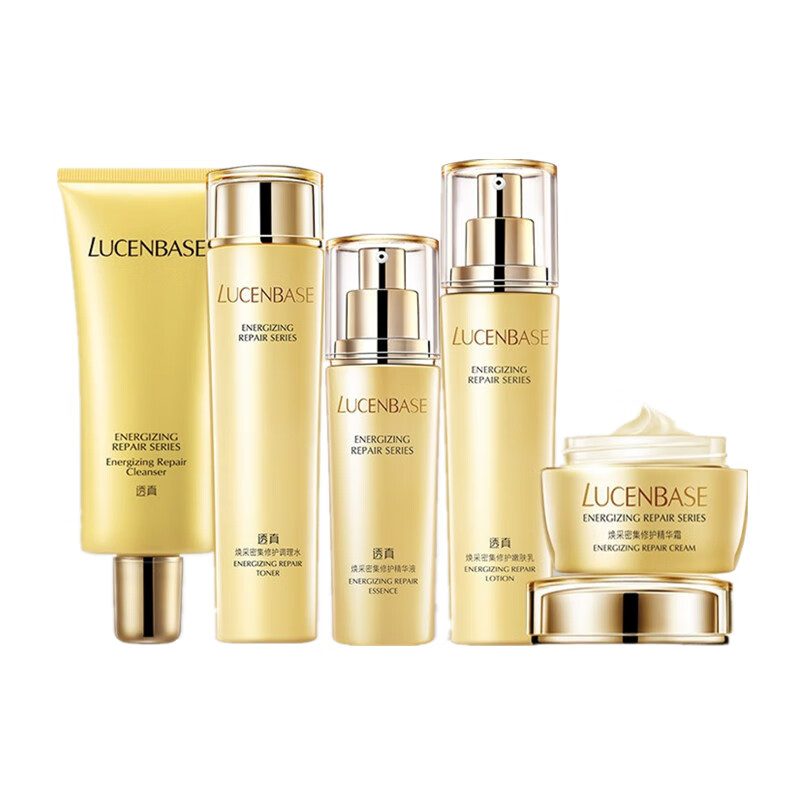 透真 补水提亮 护肤套装