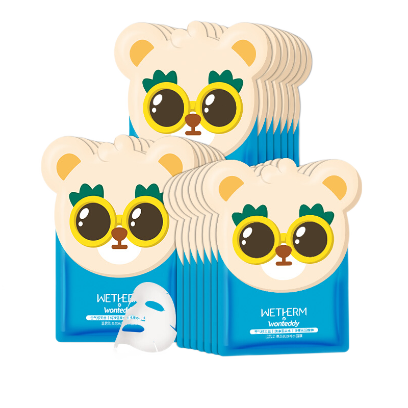 温碧泉 深层补水保湿面膜