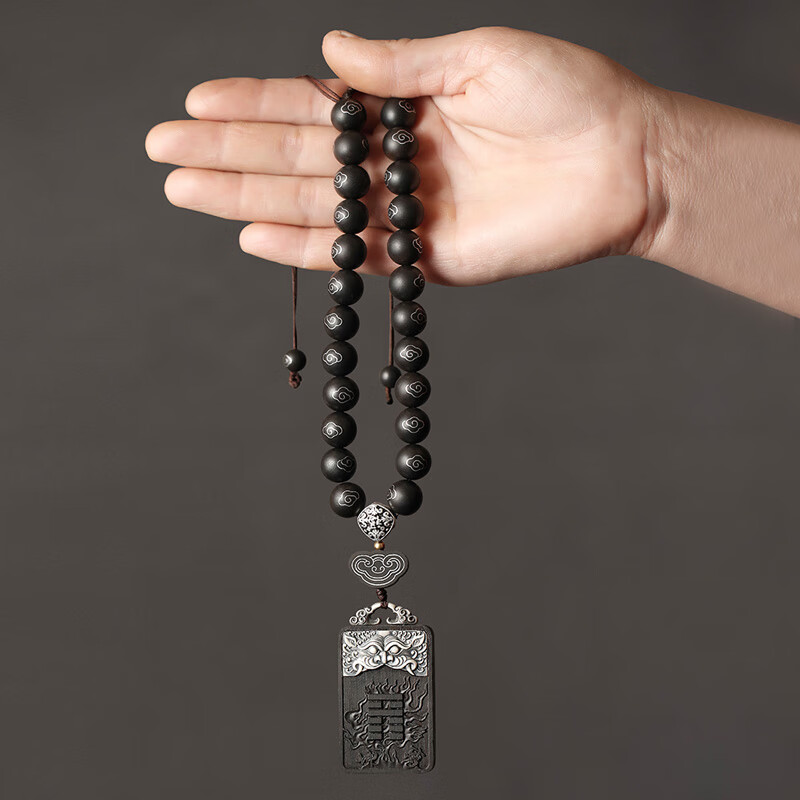 梵心 貔貅无事牌挂件