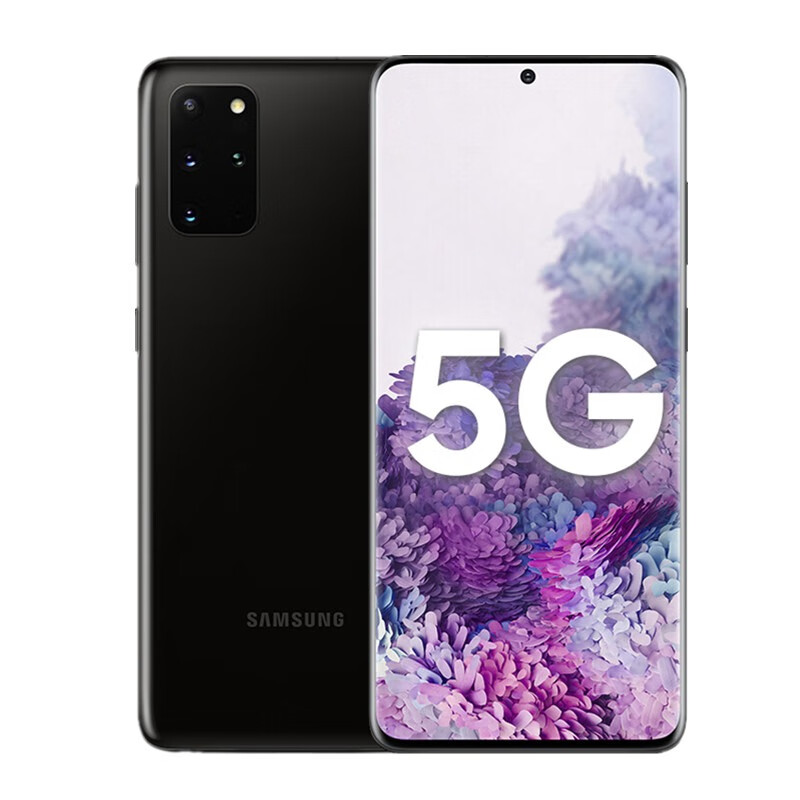 三星 高刷新率手机