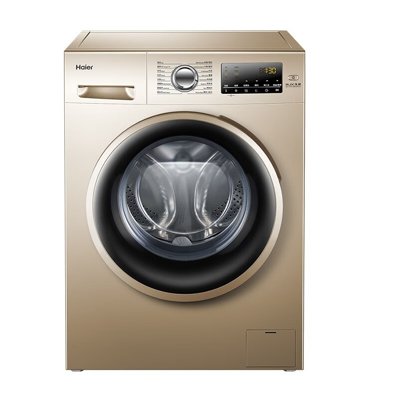 海尔 变频全自动 洗衣机