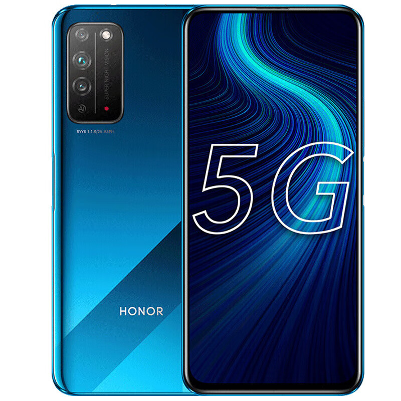 荣耀 长续航电竞大屏手机