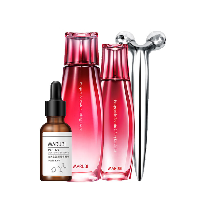 丸美 细致毛孔 护肤套装