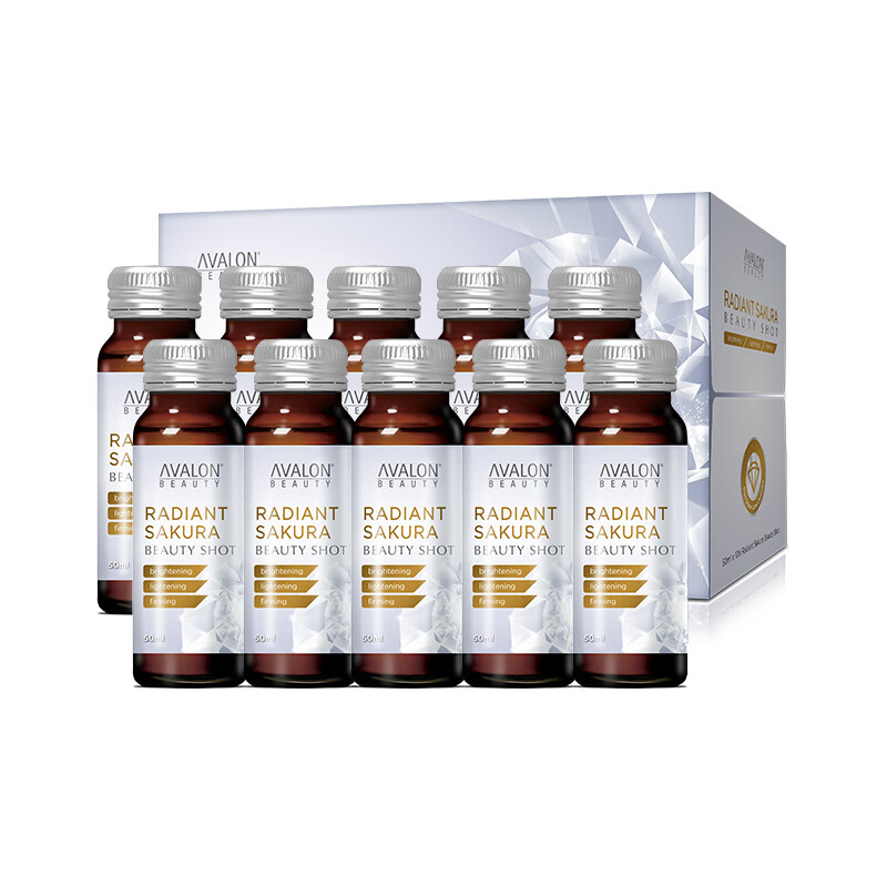 艾维伦 高浓度 胶原蛋白口服液