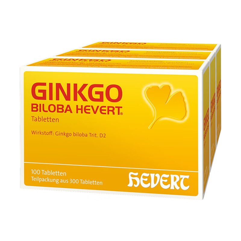 Hevert 德国银杏叶精华片