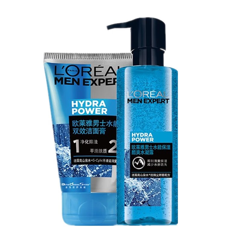 欧莱雅 水能保湿 护肤套装