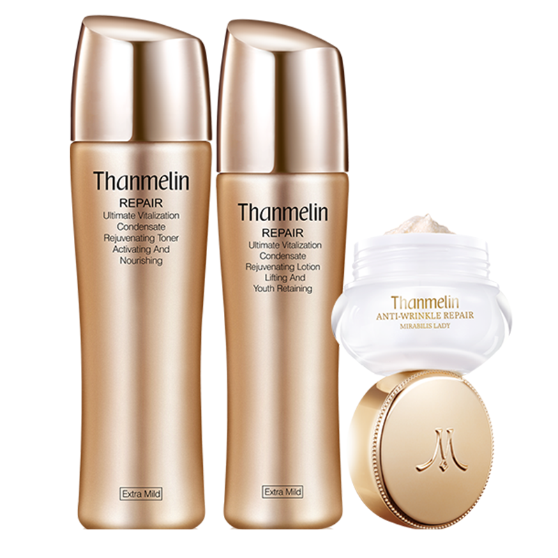 梵蜜琳 深层补水护肤套装