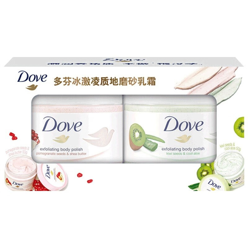 多芬 旅行装 磨砂膏