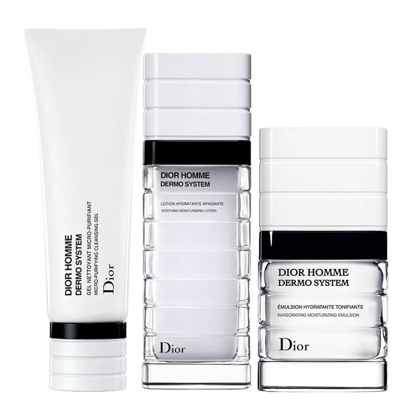 Dior 保湿舒缓护肤套装