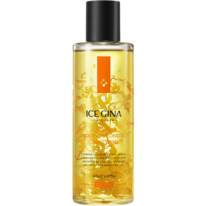 ICEGINA 酵素 爽肤水