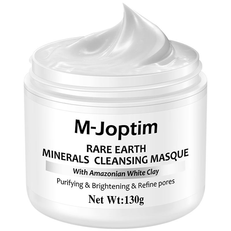 魔介亚马逊白泥深层清洁面膜