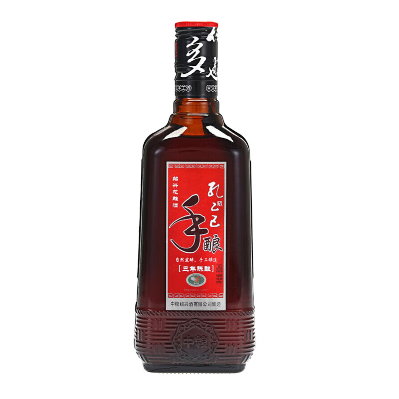 孔乙己温和手酿三年黄酒