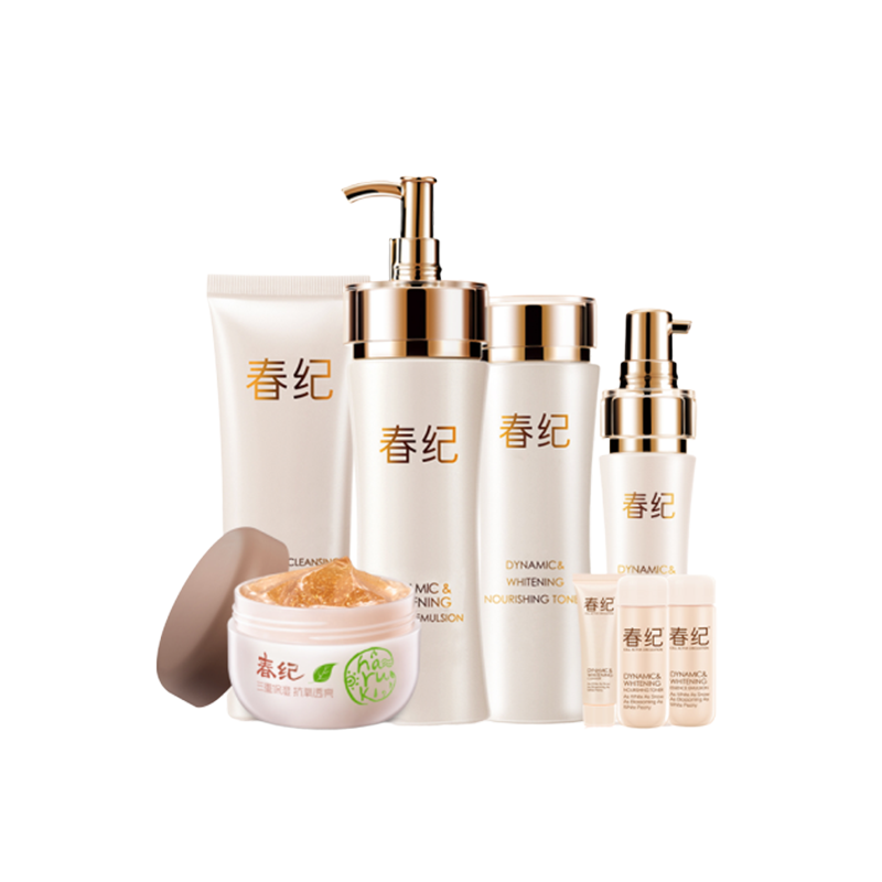 春纪 动感美白护肤套装