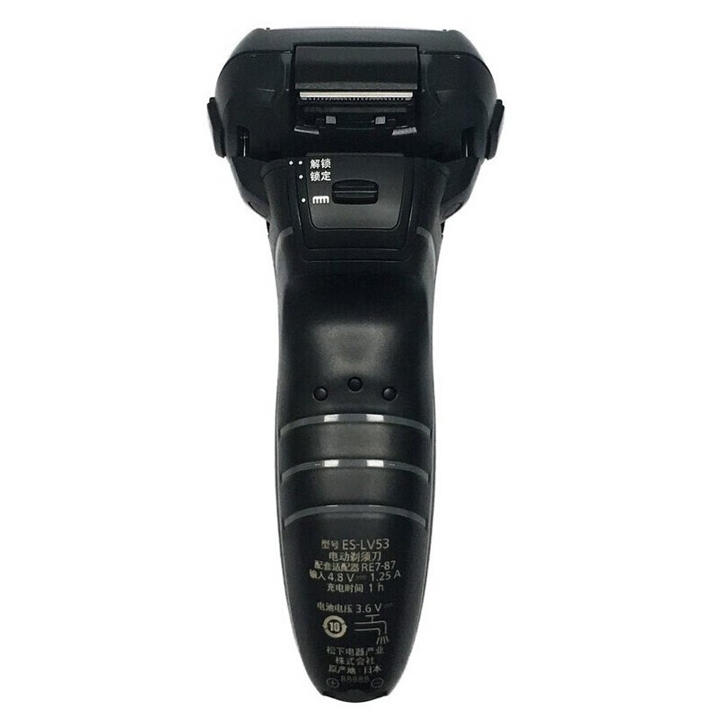 松下全身水洗剃须刀