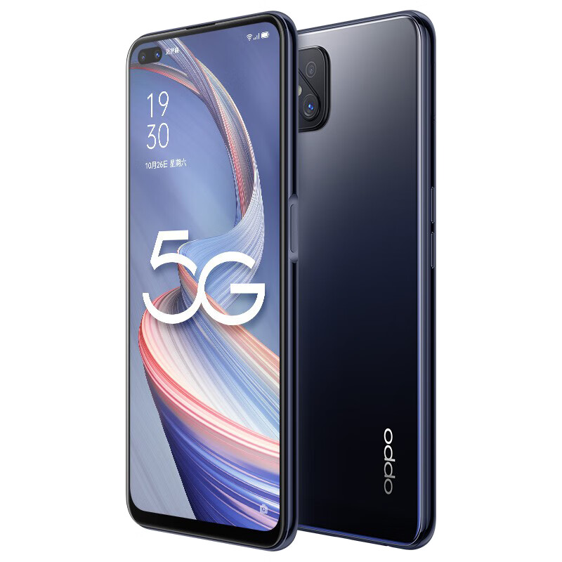 OPPO A92s双模5G手机