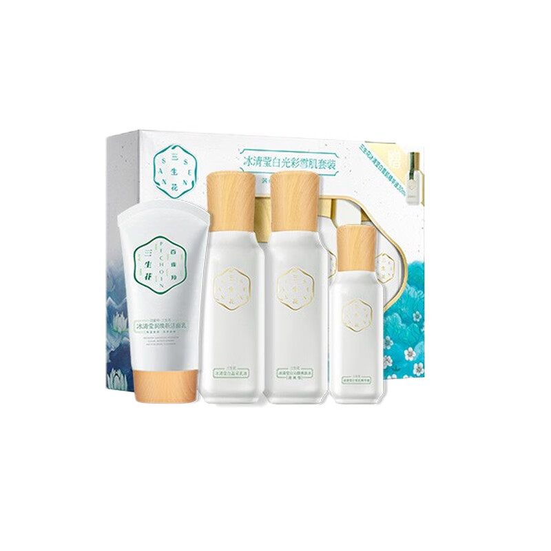 百雀羚 清洁补水 护肤套盒