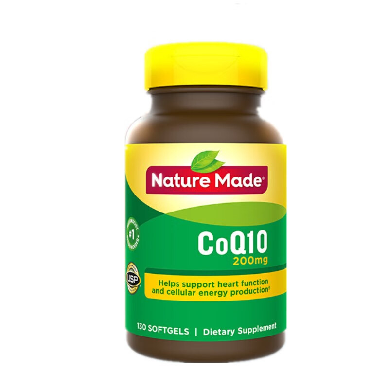 天维美 浓缩 辅酶Q10软胶囊