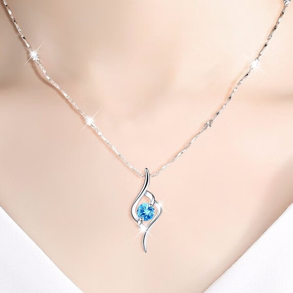 欧芙丽 蓝钻镶嵌项链