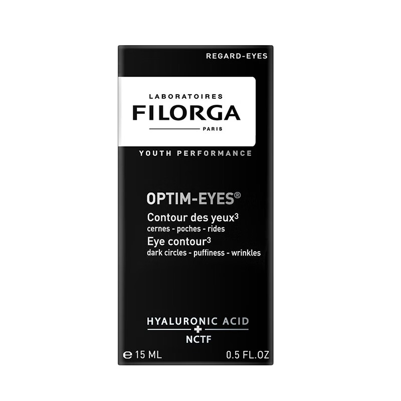 菲洛嘉 改善浮肿眼霜