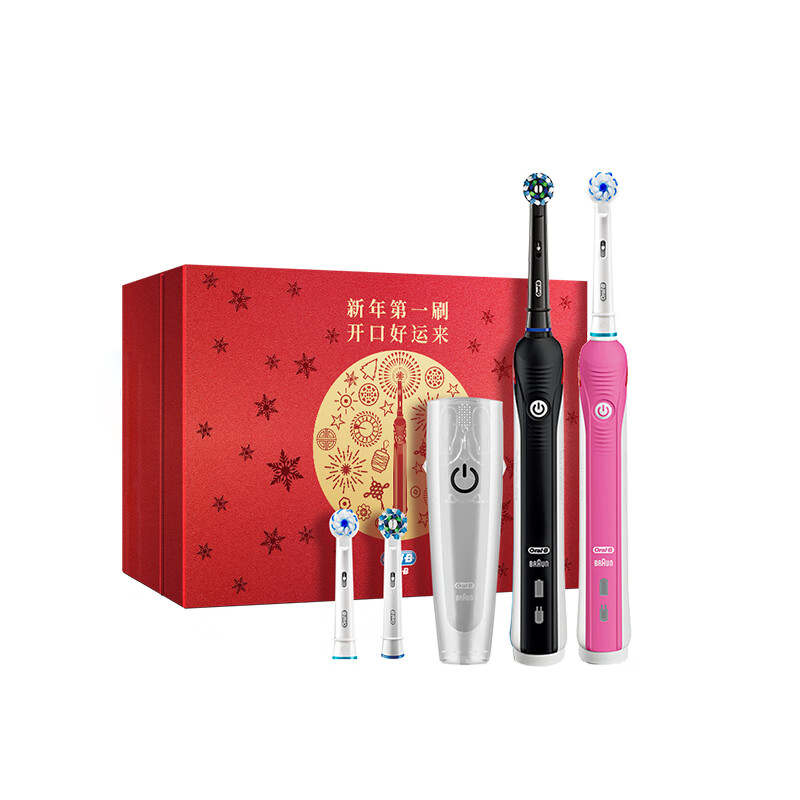 欧乐B P2000礼盒电动牙刷
