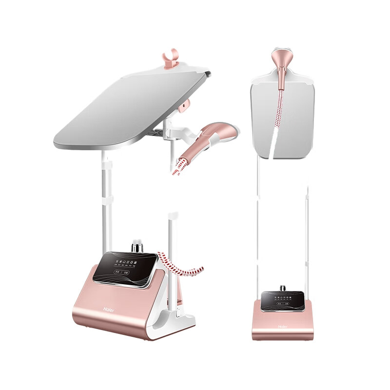 海尔 九孔喷头 挂烫机