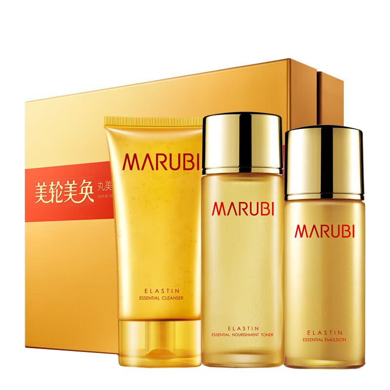 丸美 弹力蛋白护肤套装