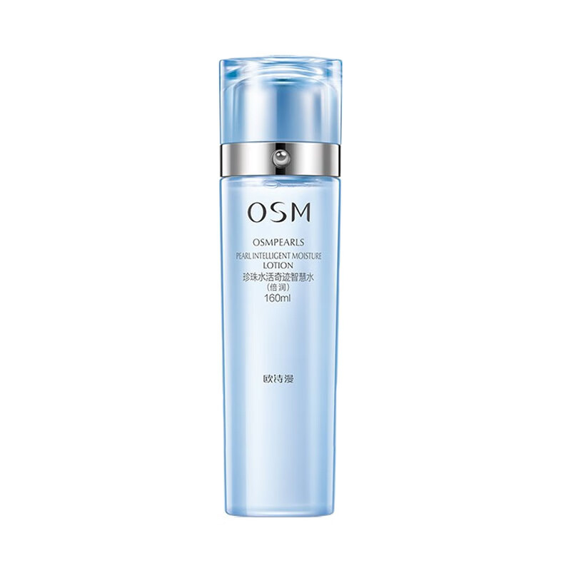 欧诗漫 持久保湿爽肤水