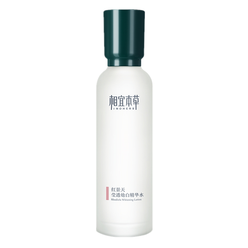 相宜本草 红景天莹透 爽肤水
