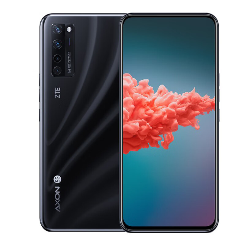 中兴 AI四摄 5G手机