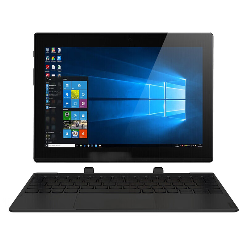 联想 平板笔记本二合一平板电脑