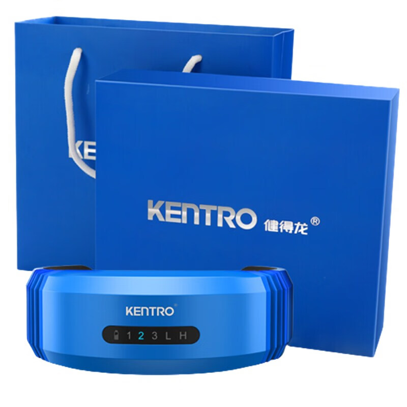 健得龙 双脉冲技术 按摩器