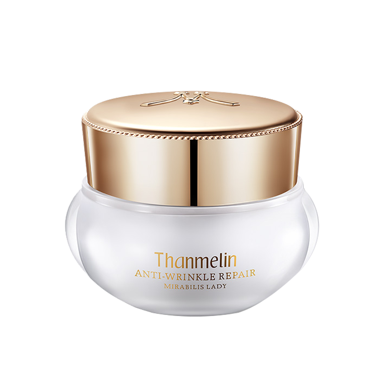 梵蜜琳 保湿修护面霜