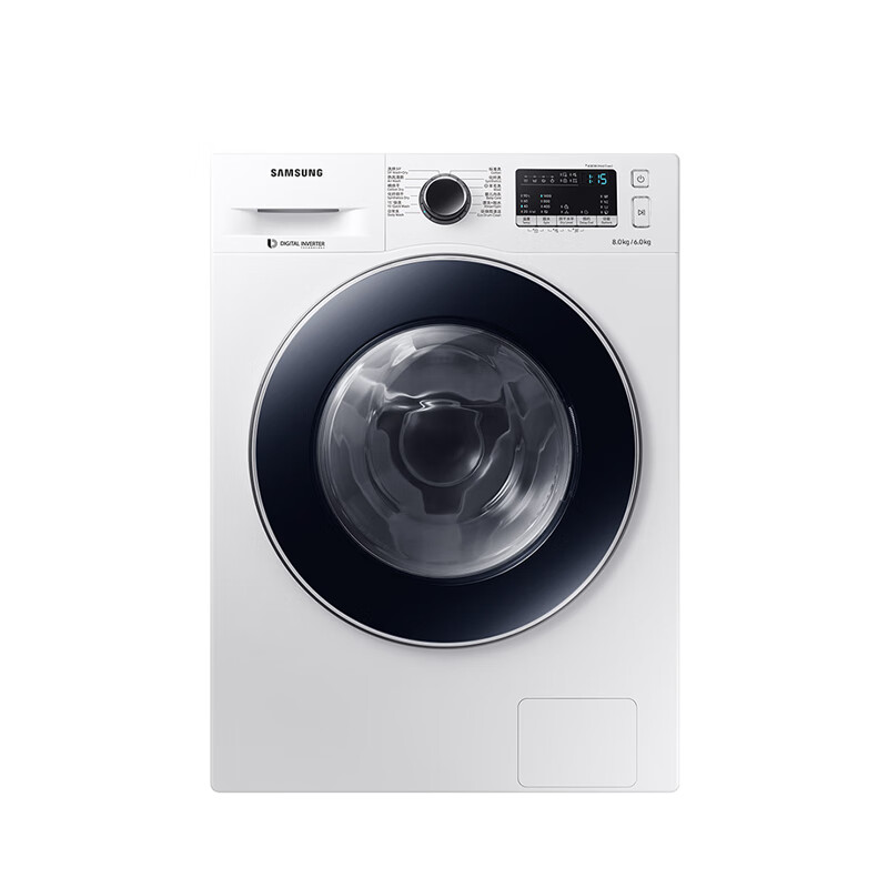 三星 钻石内筒滚筒洗衣机