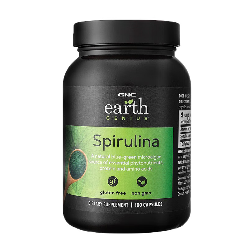 健安喜 天然 螺旋藻胶囊