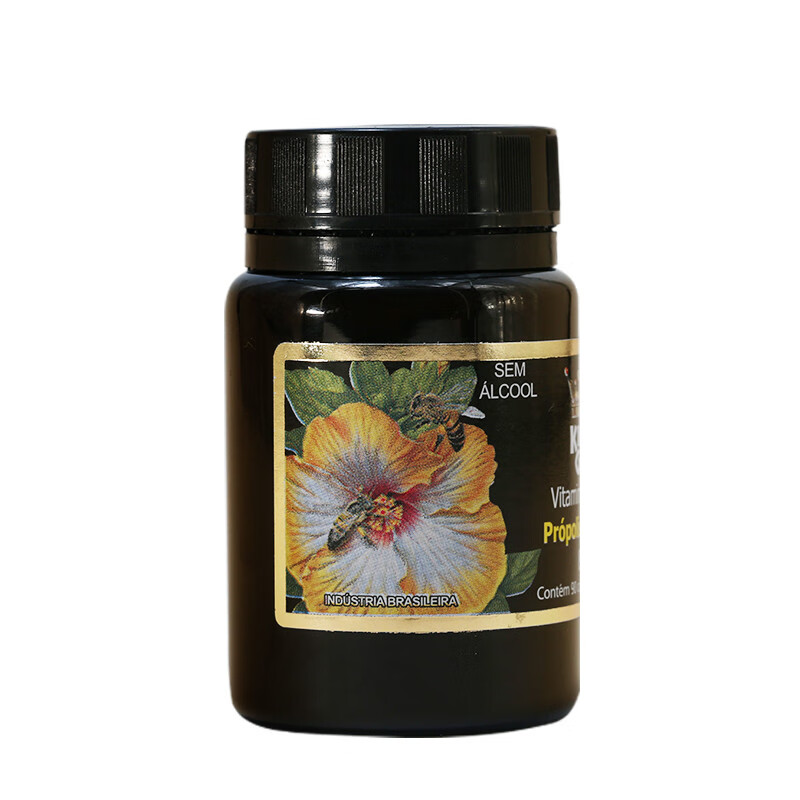 皇冠 巴西绿蜂胶 软胶囊