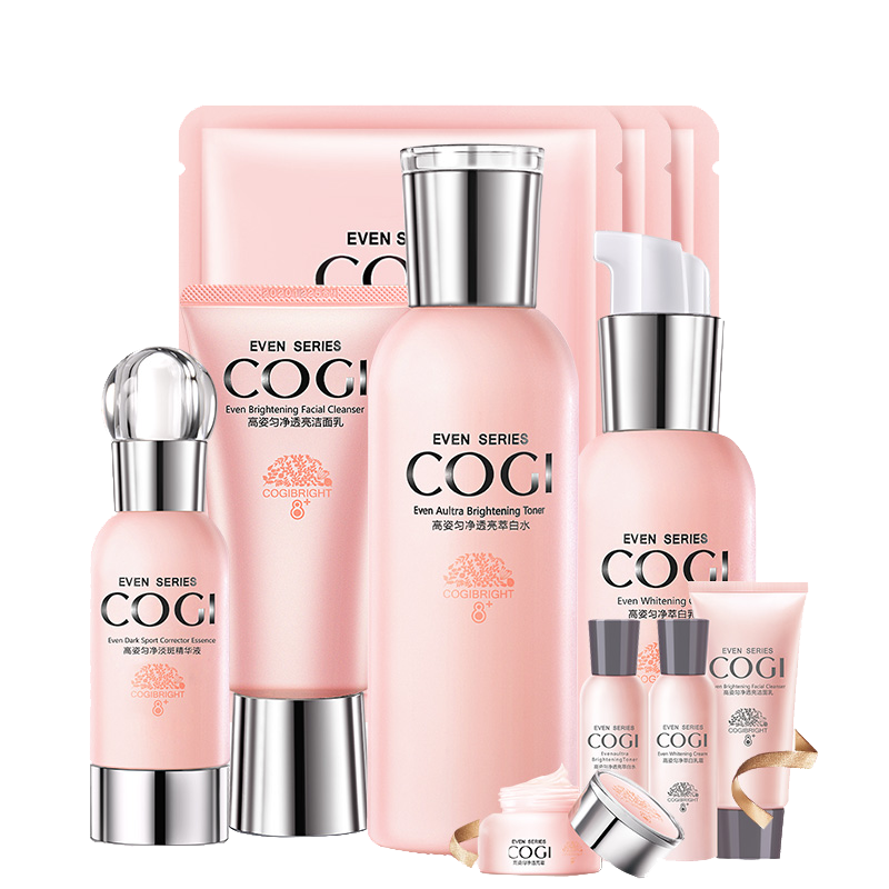 高姿 通透美白套装