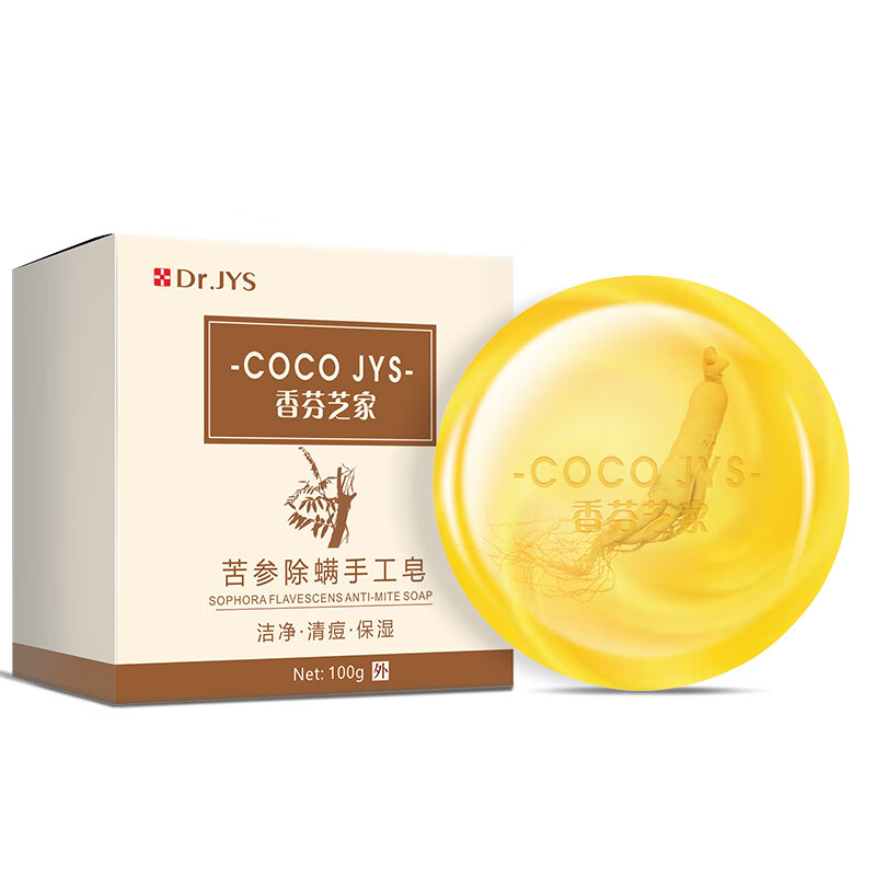 Dr.JYS 苦参除螨香皂