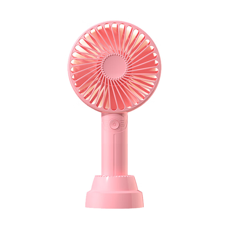 幻刃 低噪音手持电扇